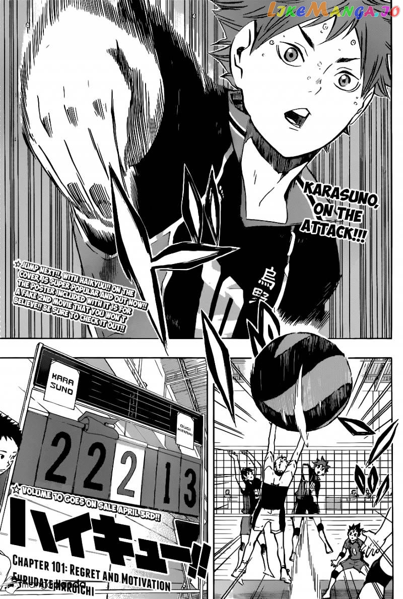 Haikyuu!!, Chapter 101 image 02